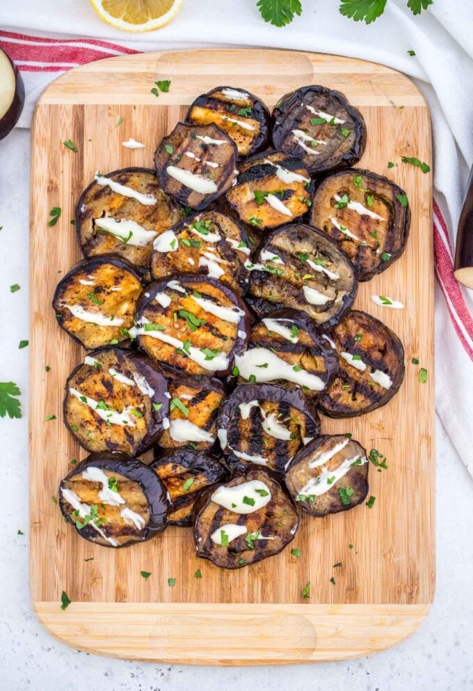 Easy Grilled Eggplant Recipe