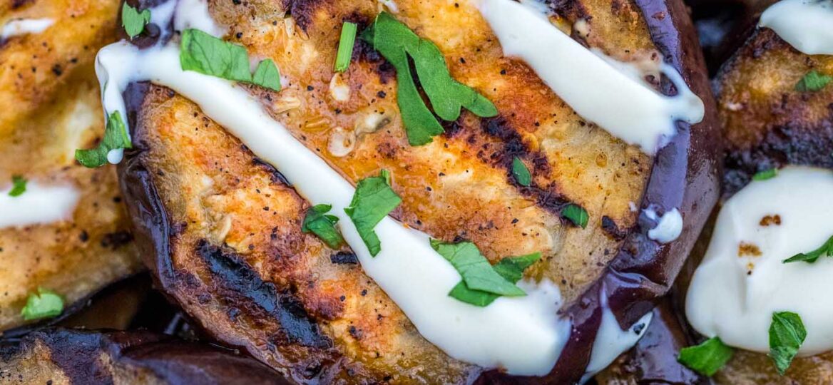 Easy Grilled Eggplant Recipe