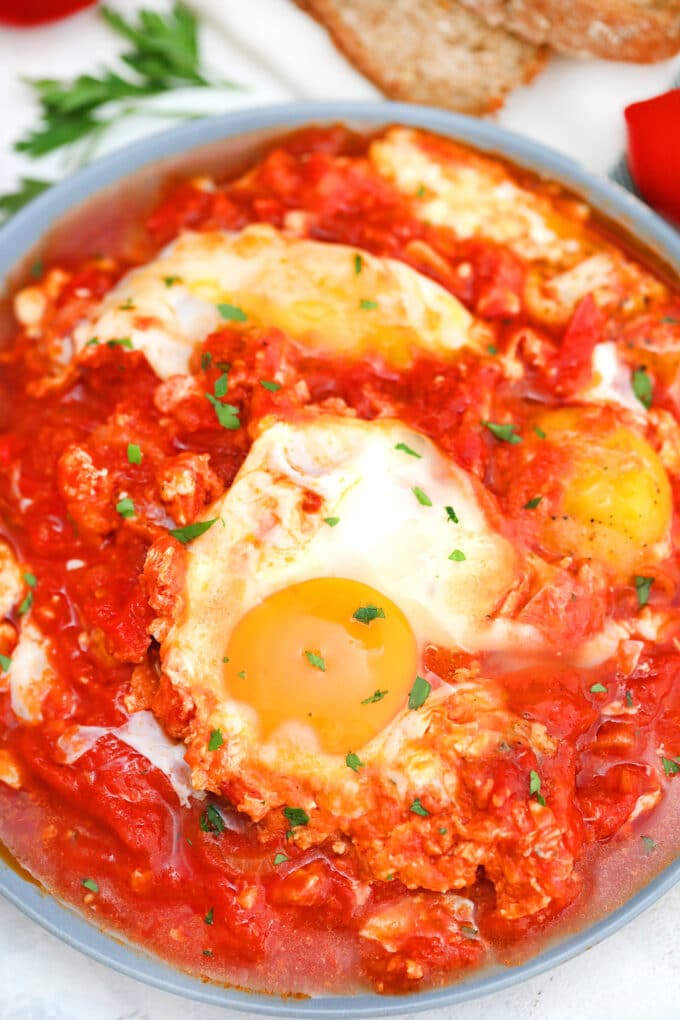 Shakshuka Recipe