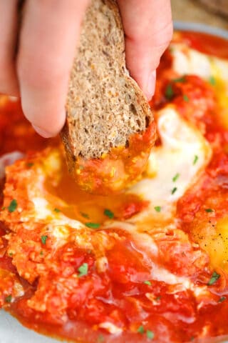 Shakshuka Recipe