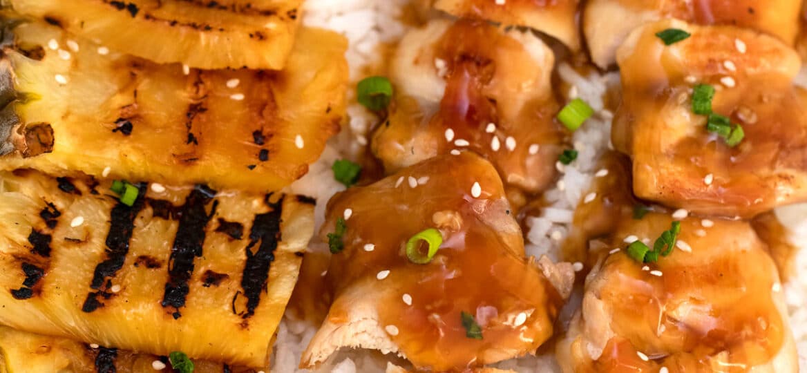 panda express mandarin teriyaki chicken with grilled pineapple